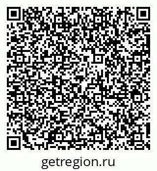 79913283745