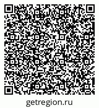 79913283748