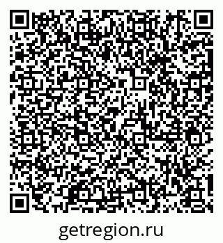 79913283750