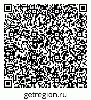 79913283752