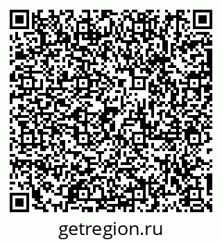 79913283753
