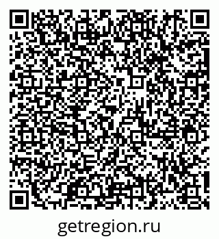 79913283759