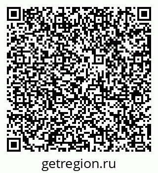 79913283769