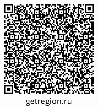 79913283800