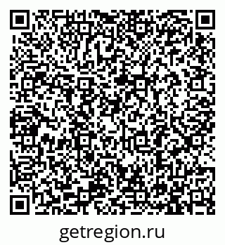 79913283810