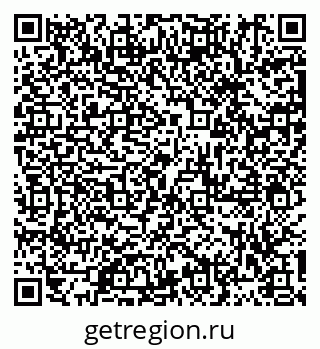 79913283850
