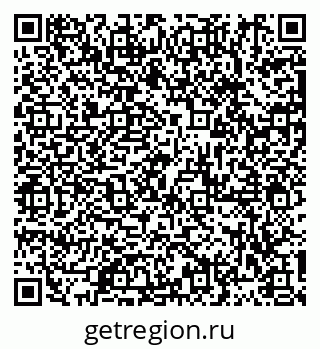 79913283866