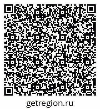 79913283868