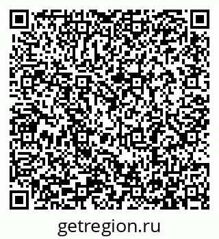 79913283870