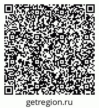 79913283920