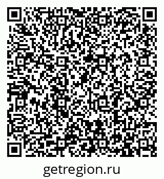 79913283932