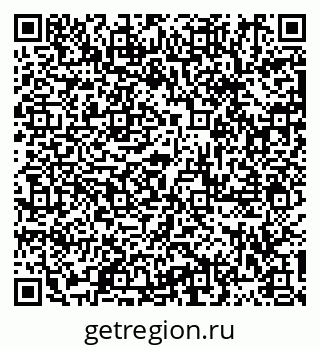79913283980