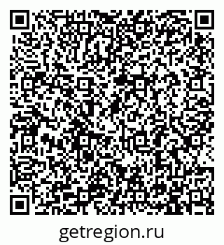 79913283984