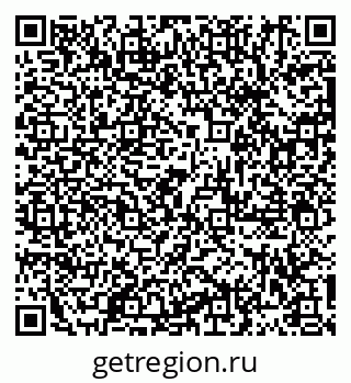 79913283985