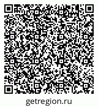 79913283994