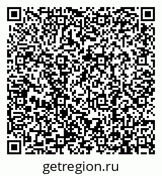 79913284001