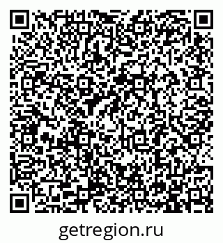 79913284005