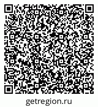 79913284006