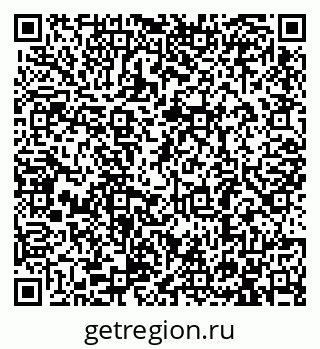 79913284009