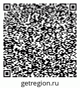 79913284010
