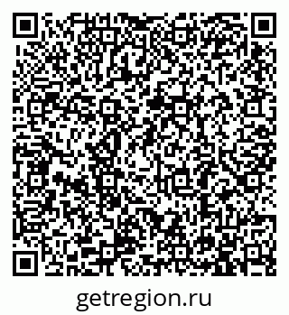 79913284011