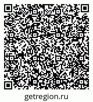 79913284012