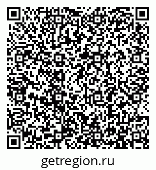 79913284014