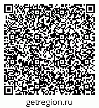 79913284050