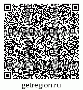 79913284060