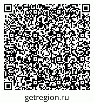 79913284069