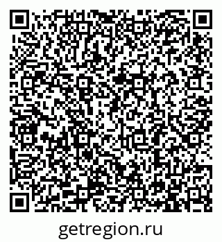 79913284070