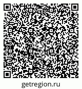 79913284082