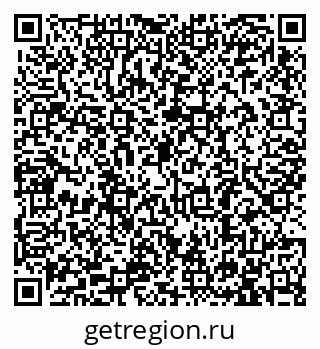 79913284110
