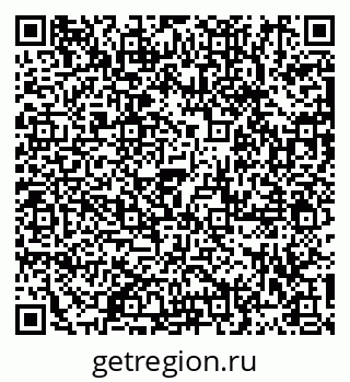 79913284116