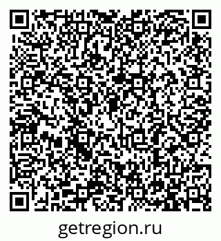 79913284117