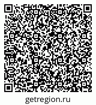 79913284118