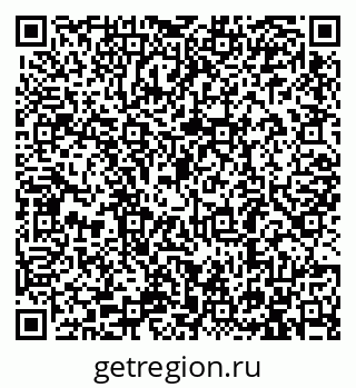79913284120
