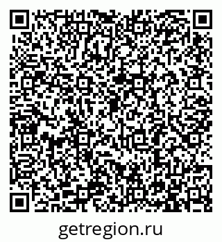 79913284121