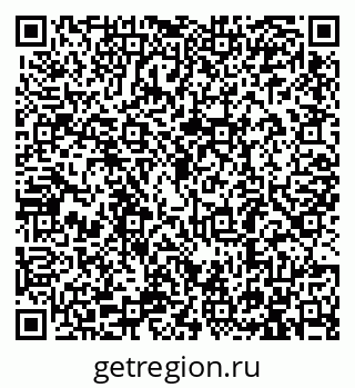 79913284130
