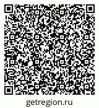 79913284132