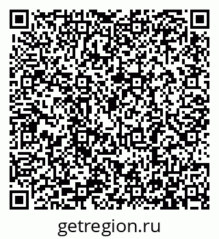 79913284139