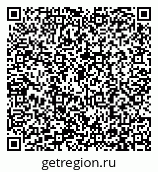 79913284142