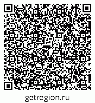 79913284143