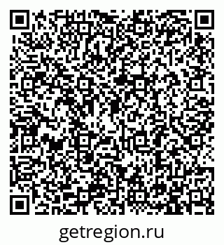 79913284145