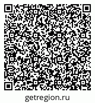 79913284159