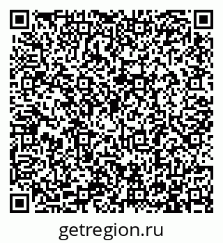 79913284161