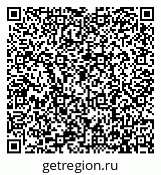 79913284172