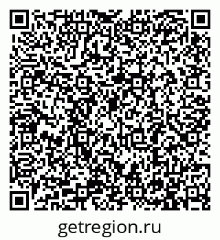 79913284173