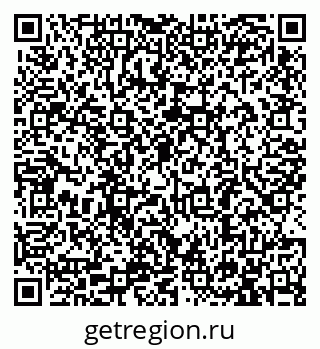 79913284174