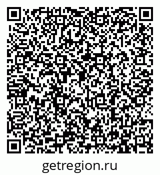 79913284175